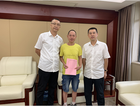 助力少年，點燃希望之光！